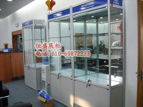 展柜设计制作的艺术与技术创新——北京恒盛展柜厂的专业服务