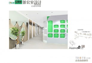 南京立聪堂 办公室设计、工厂装修与网络技术服务的一体化解决方案