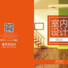 北京可心时代图文设计中心 一站式专业设计服务解决方案