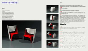 英国设计师Neale Paul的设计哲学及其对重庆设计教育的影响