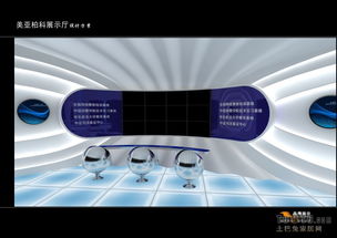 现代工厂空间蜕变 展示设计、装修效果图与网络技术服务的融合创新
